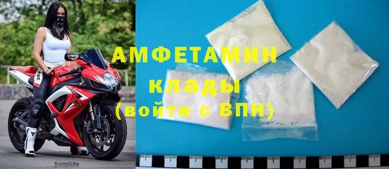 KRAKEN ссылки  Киселёвск  Amphetamine Premium 